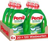 foto van een Persil Active Gel