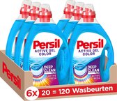 Beste Persil Wasmiddel